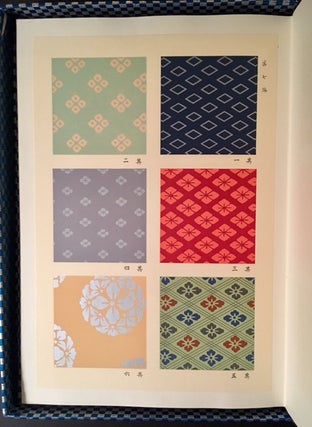 Design Patterns of the Heian Period