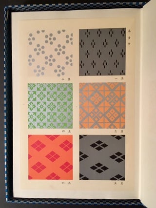 Design Patterns of the Heian Period