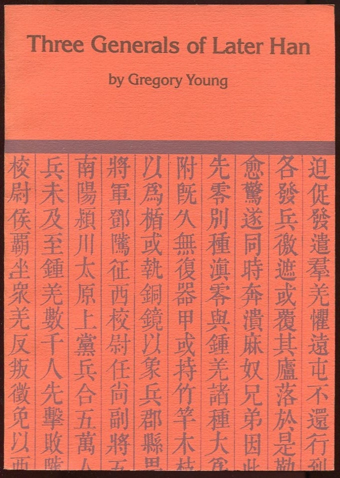 Item #10295 Three Generals of Later Han. Gregory Young.