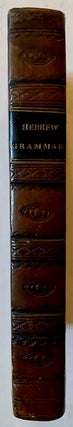 Item #17984 A Gate or Door to the Holy Tongue, Opened in English (The 1653 1st Edition). William...