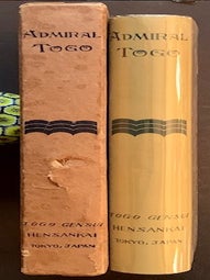 Item #17985 Admiral Togo: A Memoir (In Its Original Dustjacket and Slipcase). Dr. Koya Nakamura