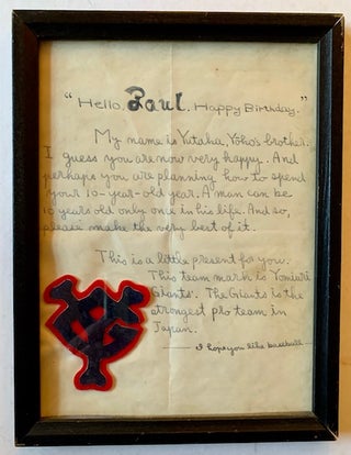 Item #20114 1950s Framed Handwritten Letter and Team Patch from a Young Japanese Baseball Fan to...