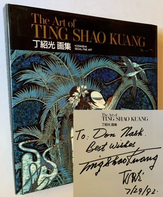 Item #20909 The Art of Ting Shao Kuang. Anna Manzoni Macdonnell, Tetsuro Murobushi