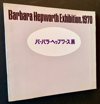 Item #21047 Barbara Hepworth Exhibition, 1970