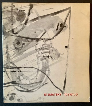 Item #21157 Avigdor Stematsky: Paintings 1939-1972