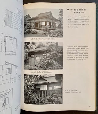Item #21486 Cha-No-Yu Houses in Detailed Illustrations. Harumichi Kitao
