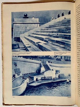 History of Urban Planning and Architecture in Moscow