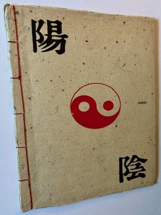 Item #23547 The Story of Yang-Yin the Chinese Symbol Adopted for the Asten Dryer Felt Trademark