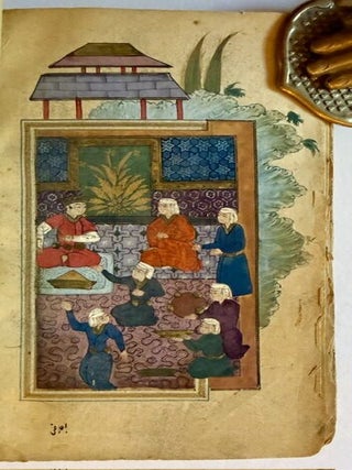 Islamic Shah Nameh (Epic of Kings)