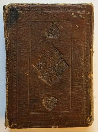 Islamic Shah Nameh (Epic of Kings)