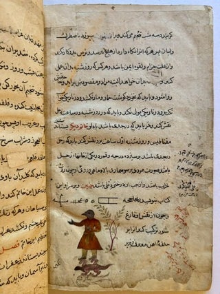Hindu Risala