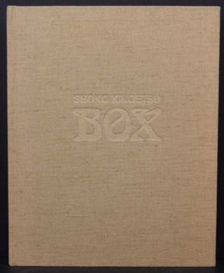 Item #5605 Box. Shoko Kingetsu