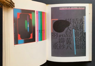 Typographic Design By Ikko Tanaka