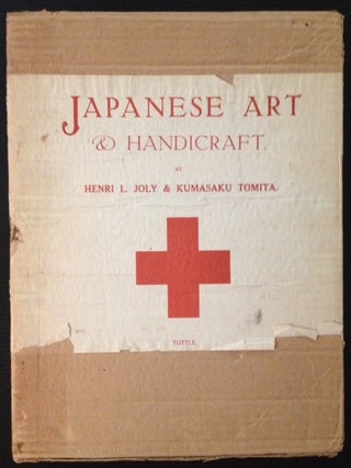 Japanese Art & Handicraft